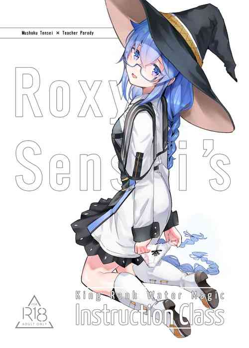 Download Roxysensei’s King Rank Water Magic Instruction Class
