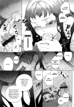 Page 14 of Tsuki no Hime | Princess of the Moon