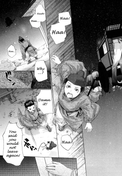 Page 26 of Tsuki no Hime | Princess of the Moon