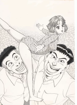 Page 1 of Gymnastics women's ... Disturbed.