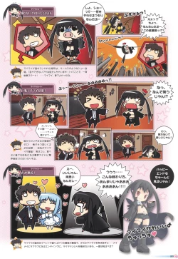 Page 103 of Sengoku Tenshi Djibril Official Fanbook