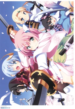 Page 10 of Sengoku Tenshi Djibril Official Fanbook