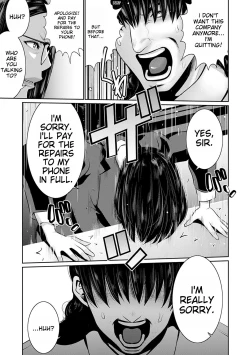 Page 10 of Maruhi app insutoru shimashita! !