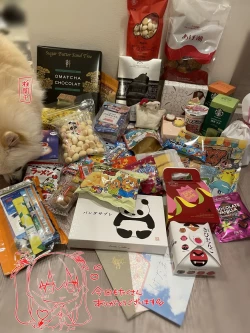 Page 26 of Sensei ga Erosugite Youchien Ryuunenshisou na Ken