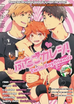 Page 37 of Futago Kareshi! | Twin Boyfriends