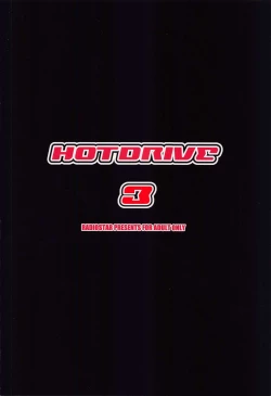 Page 22 of HOTDRIVE 3