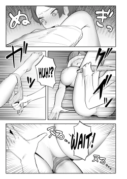 Page 12 of Onna ga Bokki Suru Eroi Karada | She's So Hot She Even Gives Women Boners!