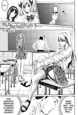 Page 188 of Bukatsu Shoujo Paradise ~ Asekkaki no Tenshi7