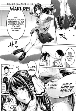 Page 193 of Bukatsu Shoujo Paradise ~ Asekkaki no Tenshi7