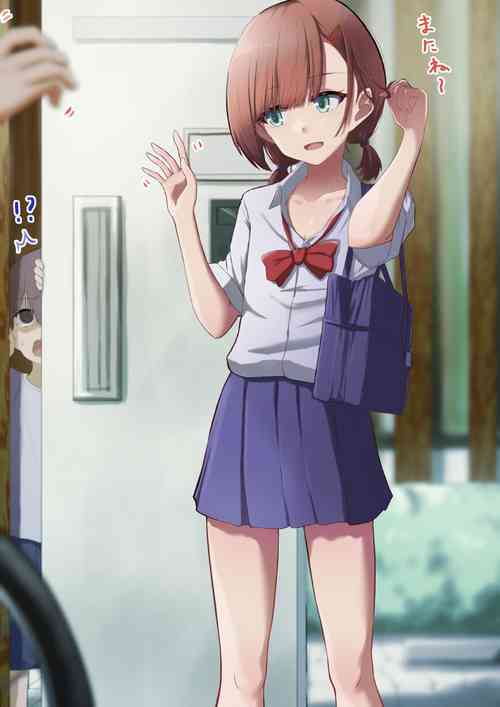 Download Onee-chan to Hajimete Shiyou