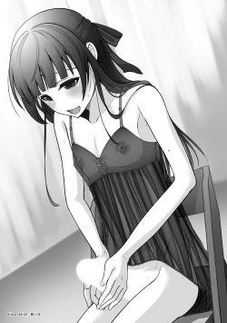 Page 21 of Otoko no Jii Onanie Kanzen Manual Illustration Han...... Onanie Play