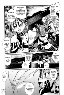 Page 13 of Disgaea Makai Oujo