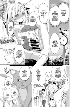 Page 14 of Imouto wa Mahou Shoujo | My Little Sister is a Magical Girl