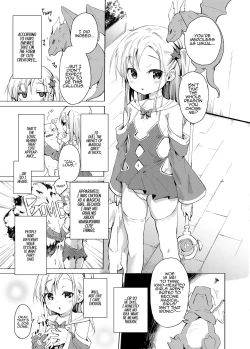 Page 4 of Imouto wa Mahou Shoujo | My Little Sister is a Magical Girl