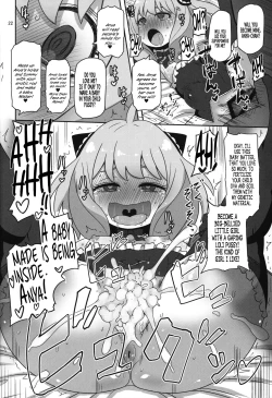 Page 21 of Saimin Koubi Daisakusen 2 | Hypnotism Breeding Strategy 2