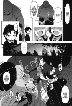 Page 23 of Saimin Koubi Daisakusen 2 | Hypnotism Breeding Strategy 2