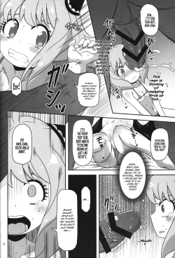 Page 7 of Saimin Koubi Daisakusen 2 | Hypnotism Breeding Strategy 2