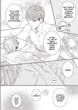 Page 33 of Yume ka, Utsutsu ka.