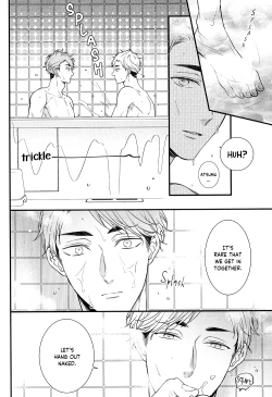 Page 11 of Kyou to, Ashita mo,