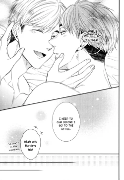 Page 24 of Kyou to, Ashita mo,