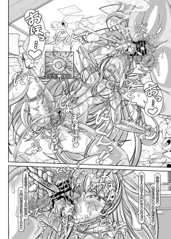 Page 14 of Netorare Eirei Monogatari Uragiri no Prima Meltryllis Hen