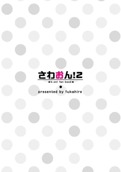 Page 22 of SAWA-ON! 2