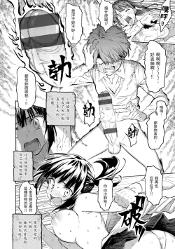 Page 118 of Hana flowers | 花 flowers