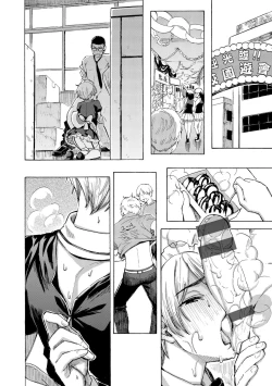 Page 70 of Hana flowers | 花 flowers