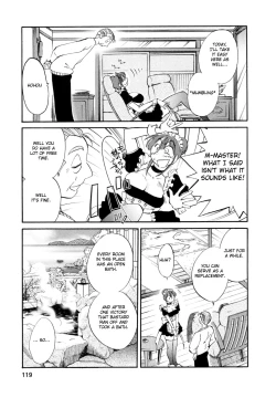 Page 119 of Maid no Mitsuko-san Vol.1