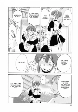 Page 12 of Maid no Mitsuko-san Vol.1