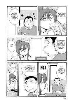 Page 140 of Maid no Mitsuko-san Vol.1