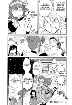 Page 156 of Maid no Mitsuko-san Vol.1