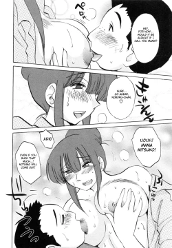 Page 168 of Maid no Mitsuko-san Vol.1