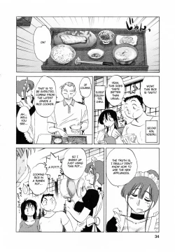 Page 34 of Maid no Mitsuko-san Vol.1