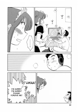 Page 62 of Maid no Mitsuko-san Vol.1