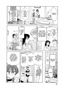 Page 78 of Maid no Mitsuko-san Vol.1