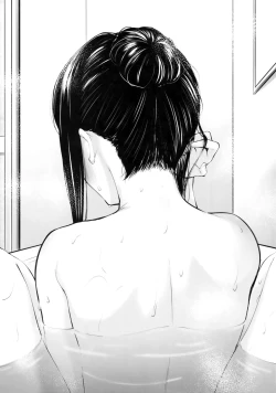 Page 6 of Futari Mesen | Their Gazes