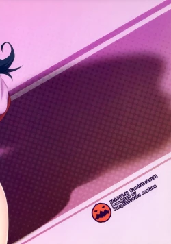 Page 10 of Orokare Monogatari