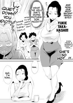 Page 4 of Dono Mama ga Suki
