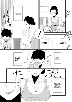 Page 6 of Dono Mama ga Suki