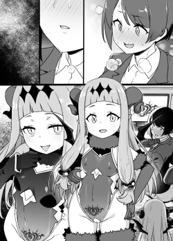 Page 10 of DereMas Taimanin Ichihara Nina