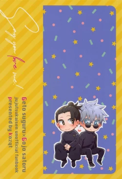 Page 62 of Say you love me!