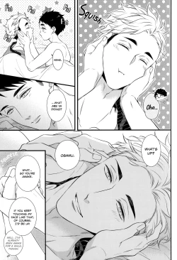 Page 16 of Tokyo Joukyou Monogatari