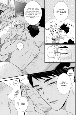 Page 18 of Tokyo Joukyou Monogatari