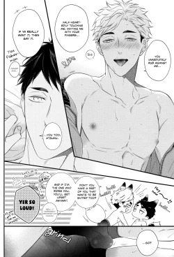 Page 21 of Tokyo Joukyou Monogatari