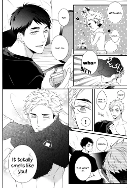 Page 33 of Tokyo Joukyou Monogatari