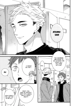 Page 38 of Tokyo Joukyou Monogatari