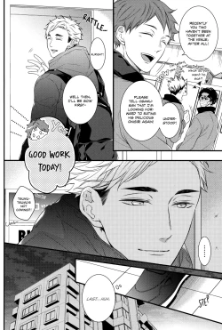 Page 39 of Tokyo Joukyou Monogatari