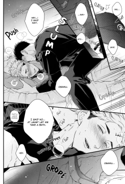 Page 7 of Tokyo Joukyou Monogatari