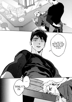 Page 11 of Onedari Kinshi! | No Pleading!